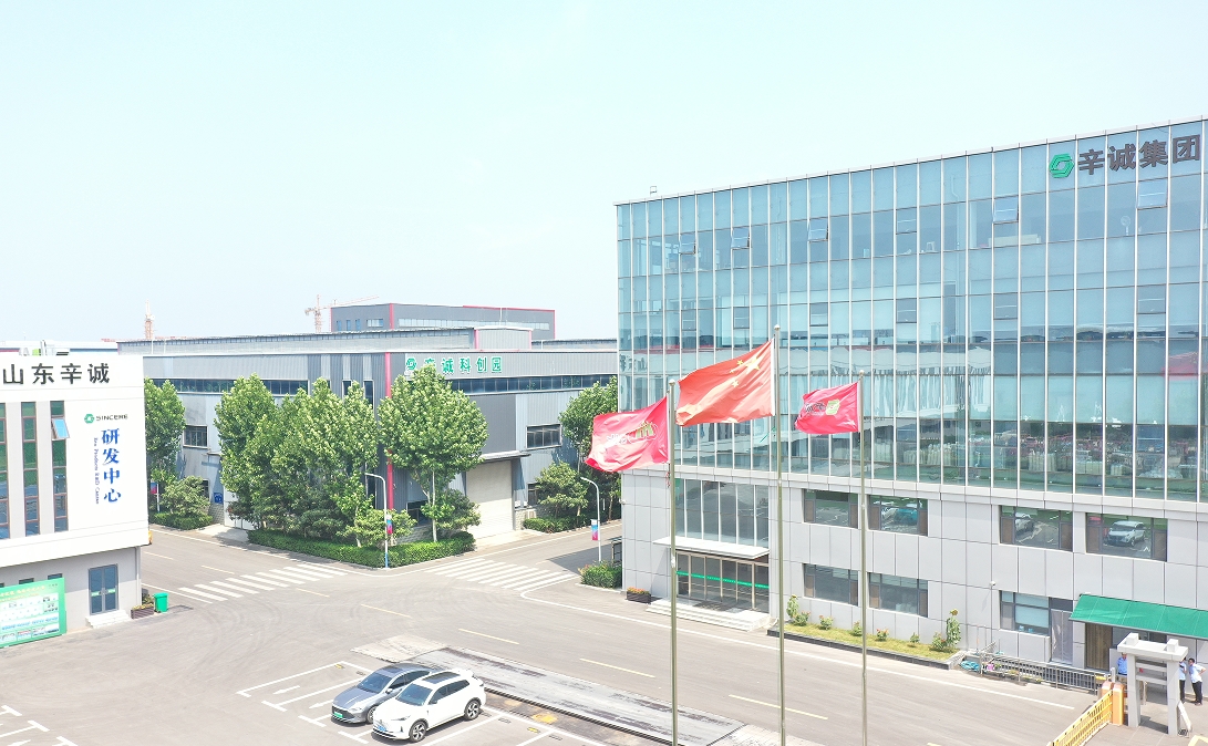 Sincere Eco-Tech Selected for Shandong P...